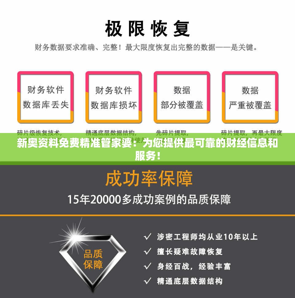 (博伊卡终极斗士5完整版电影)博伊卡终极斗士5，热血重燃的格斗盛宴