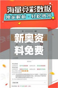 (众神之王奥丁神话故事)众神之王奥丁，神话中的智慧与力量象征