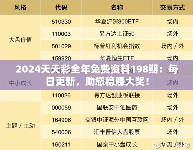 (打开了潘多拉魔盒是什么意思)潘多拉魔盒的意义与神秘传说