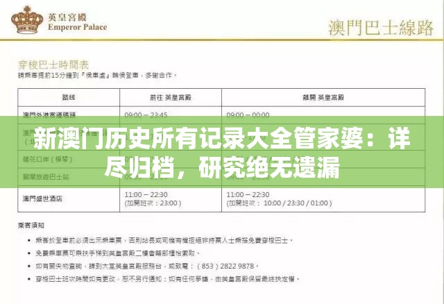(史小坑的花前月下内置修改器最新版)史小坑的花前月下内置修改器，游戏攻略与深度解析