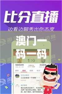 (龙城传奇单职业礼包码)龙城传奇单职业深度解析与探索
