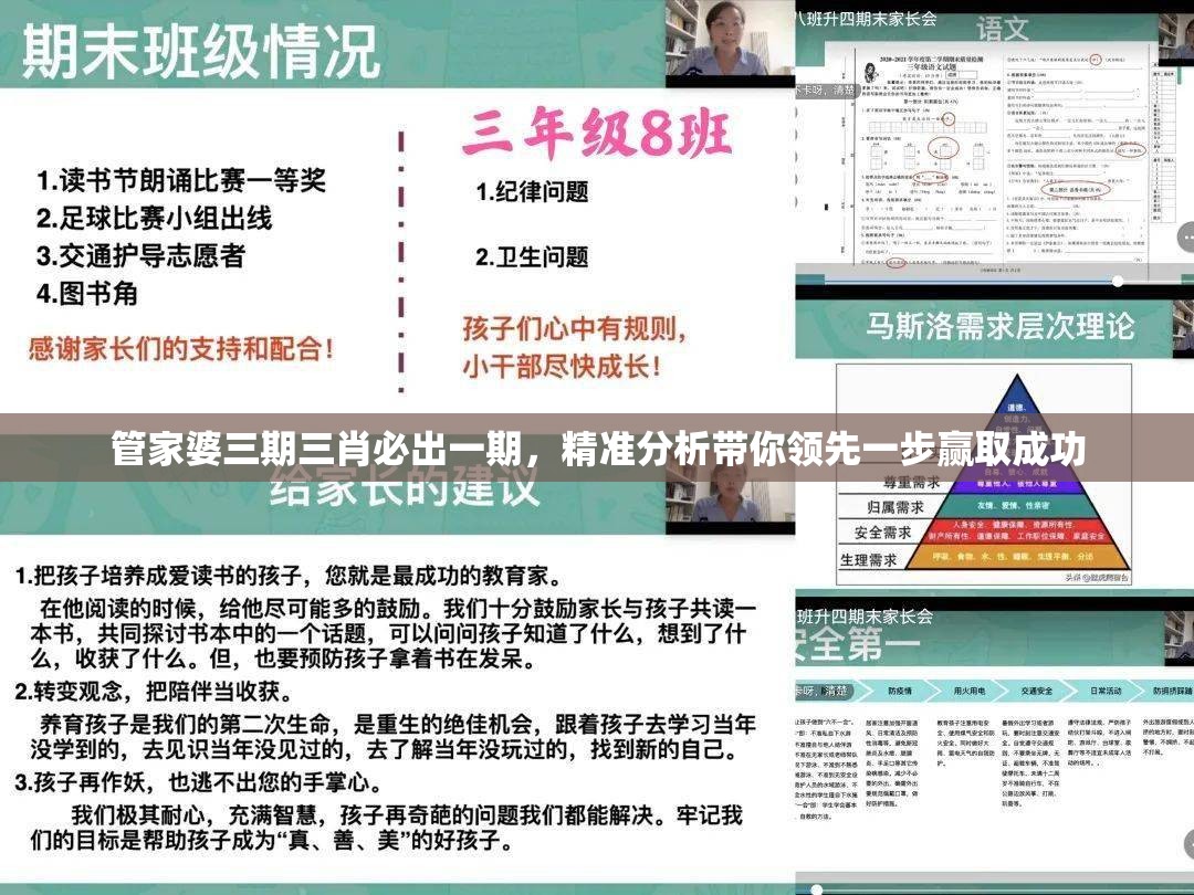 (侠义九州传奇发布网版本号是多少)侠义九州传奇发布网，探索古代江湖的奇幻之旅