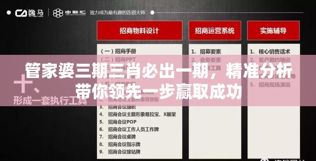(金心一周目攻略)金心图文攻略详解及常见问题解答