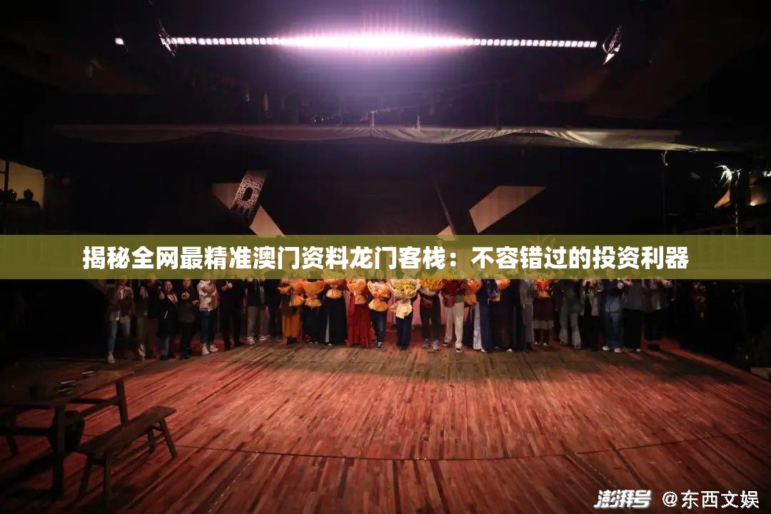 (金心一周目攻略)金心图文攻略详解及常见问题解答