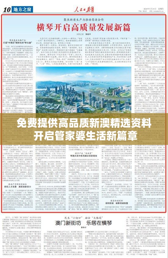 (上古诸神卡牌对战内置菜单破解版)上古诸神卡牌对战内置菜单详解与常见问答解析