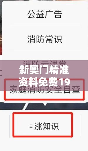 (上古诸神卡牌对战内置菜单破解版)上古诸神卡牌对战内置菜单详解与常见问答解析