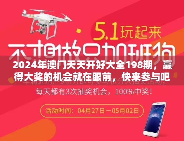 (砖石精灵ol)砖石精灵下架了吗？深度解析及相关探讨