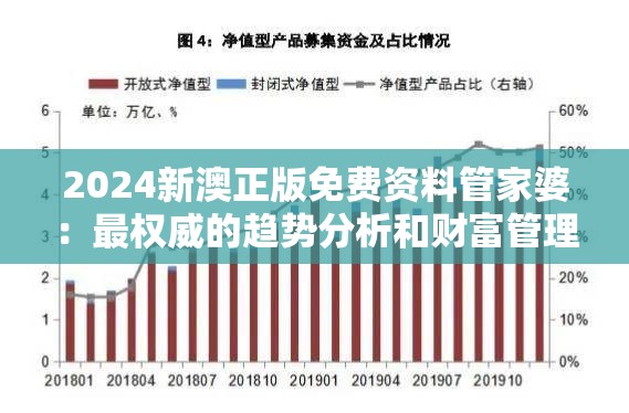 (少年侠客演唱会歌单)少年侠客演唱会，热血江湖的音符与剑影交织之夜