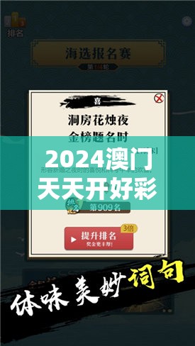 (轮回之道攻略图文)轮回之道攻略大全，探索无尽轮回之旅
