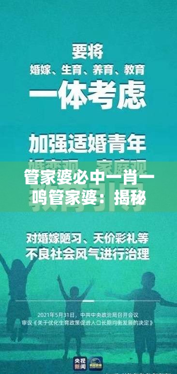 (封仙之怒好玩吗)封仙之怒游戏停服情况探讨