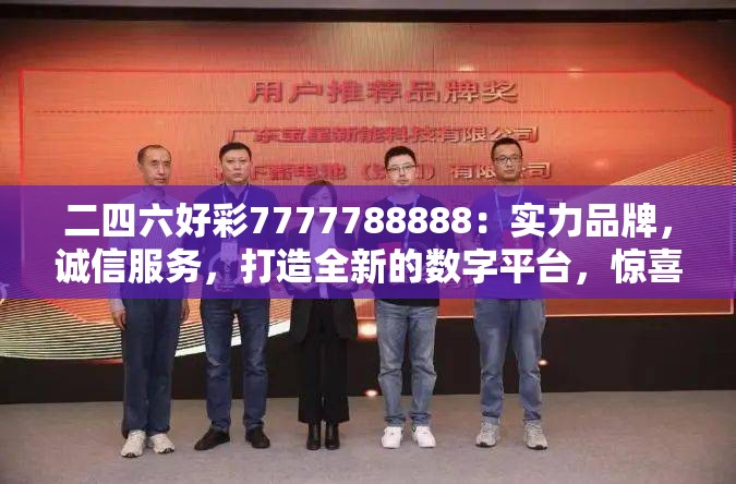 (斗罗大陆魂师对决微信登录的账号是什么)斗罗大陆魂师对决微信登录指南，游戏入门与常见问题解答