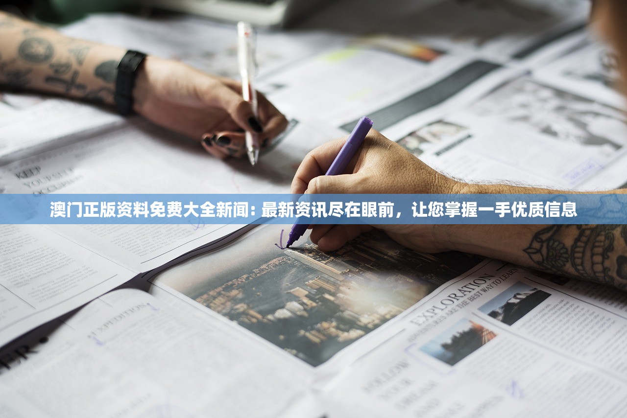 (荣耀之光鼓舞音乐)荣耀之光歌曲，探索其魅力与影响