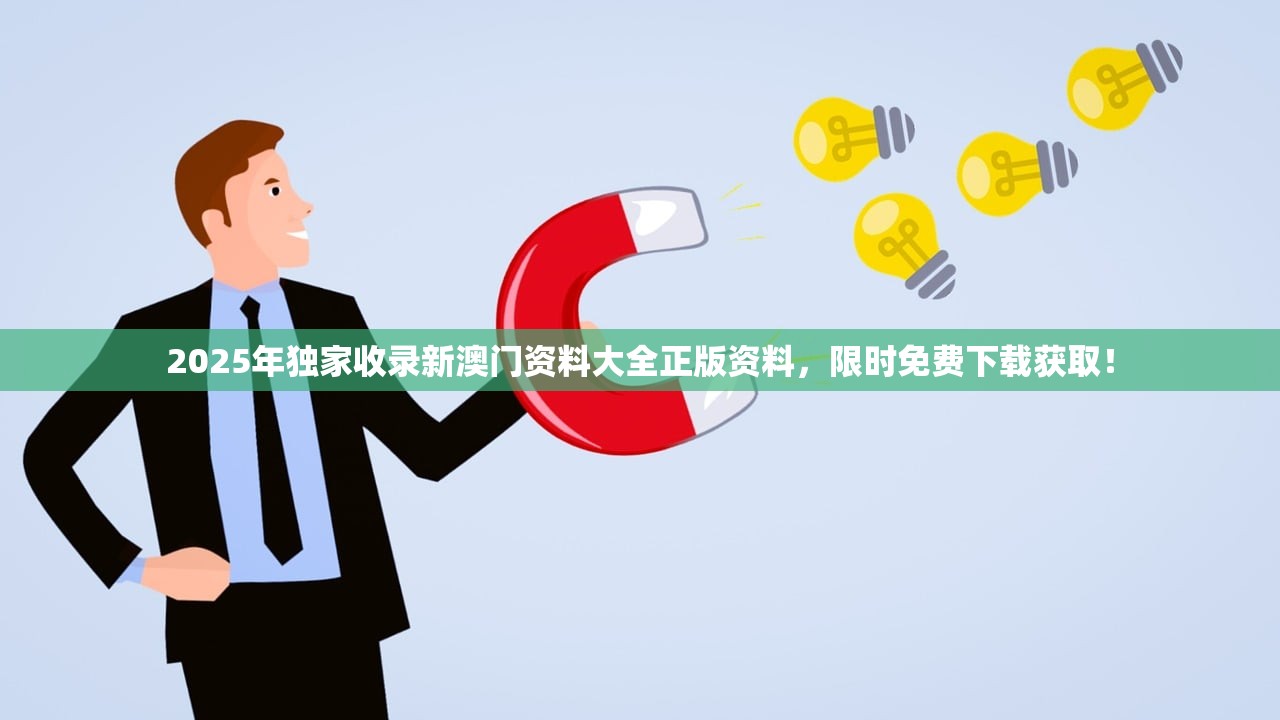 (斗神无双西游最新版本更新内容)斗神无双西游最新版，全新体验与深度解析