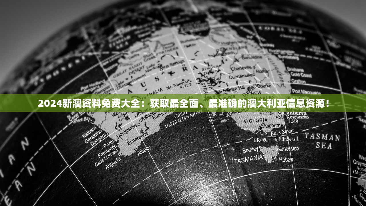 (至尊火龙套装)盛龙至尊火龙73后升级攻略及常见问题解答