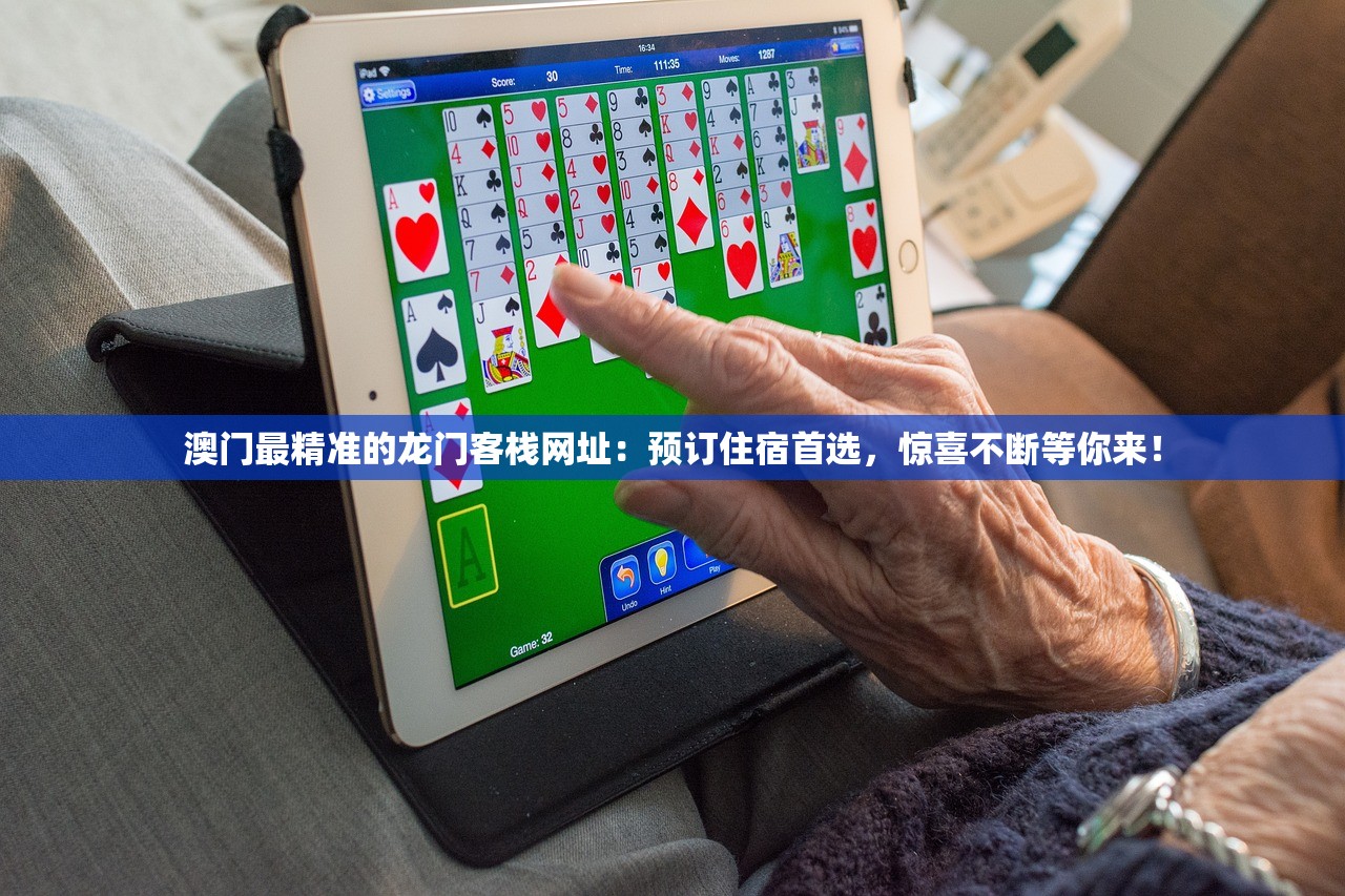 (守护之拳攻略大全)守护之拳攻略大全及常见问题解答