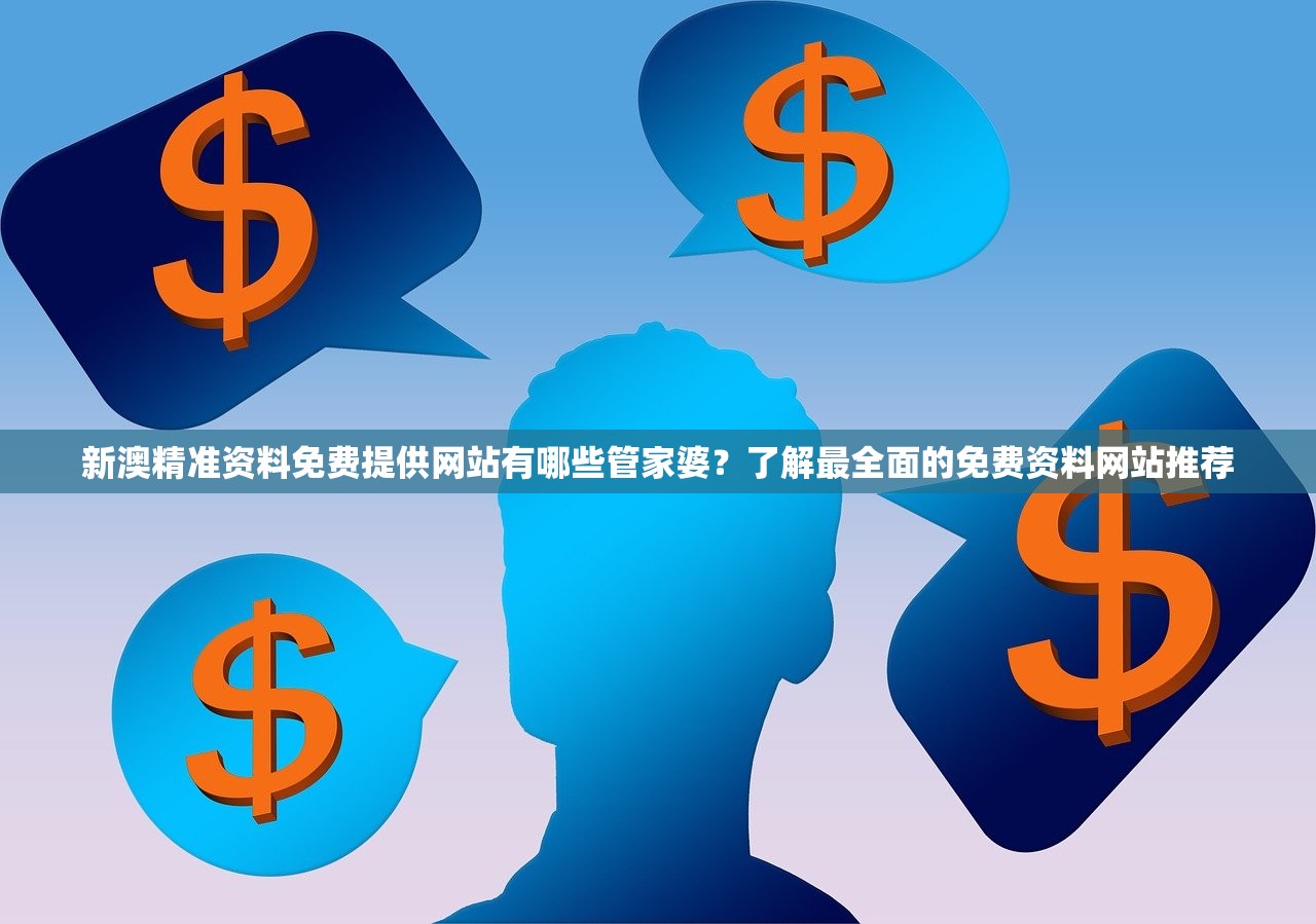 (欢乐三国志在线收听)蔡康永与欢乐三国志，跨界碰撞的独特魅力