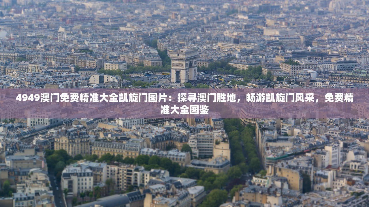 (发际线玩笑话)发际线的玩笑，从幽默调侃到社会现象的深度解读