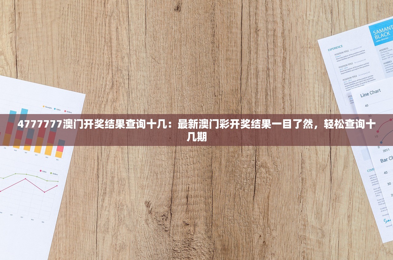 (守护之拳攻略大全)守护之拳攻略大全及常见问题解答