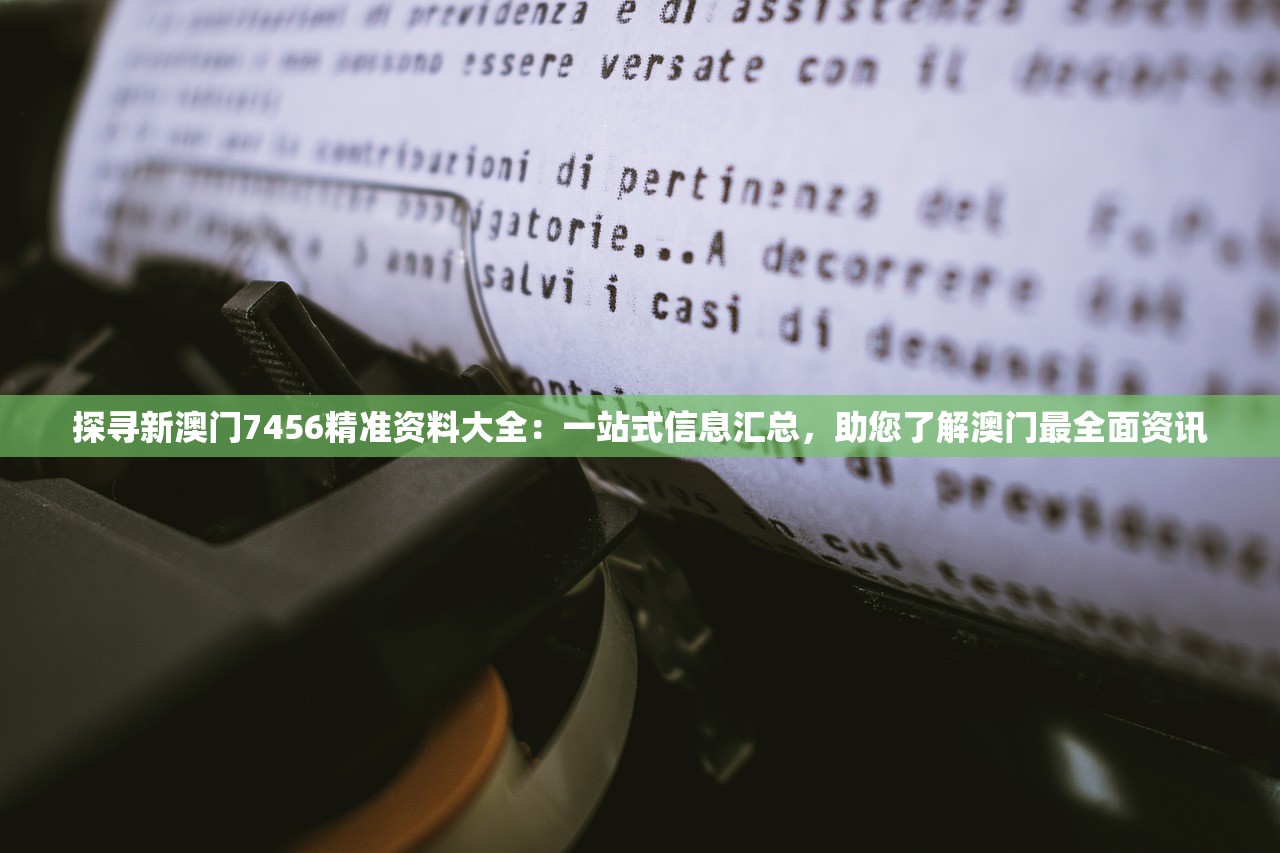 (守护之拳攻略大全)守护之拳攻略大全及常见问题解答