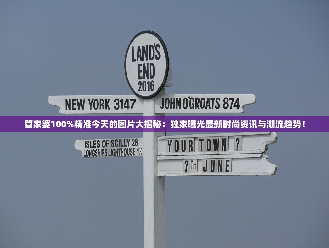 (萌将风云2024年阵容推荐最新)萌将风云2024年阵容推荐，策略、英雄与未来展望