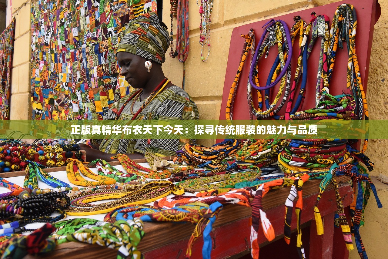 (小怪兽学堂江湖萌主官网入口下载)小怪兽学堂更名新探，揭秘其新名字背后的故事