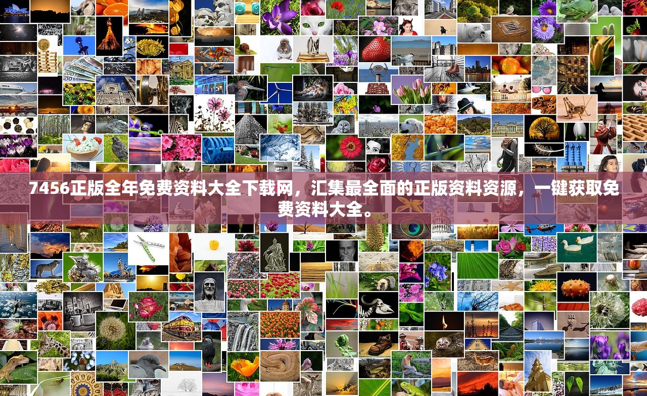 (魔王与公主微信小游戏最强搭配)魔王与公主微信小游戏，一场虚拟世界的冒险之旅