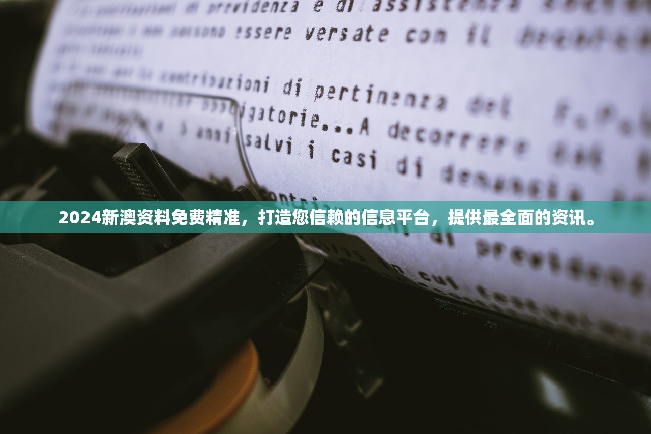 (明日方舟云游戏咪咕快游)明日方舟云游戏，探索移动策略游戏的未来