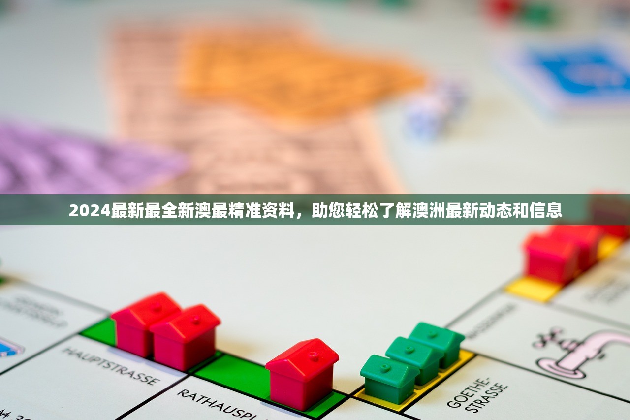 (欢乐三国志在线收听)蔡康永与欢乐三国志，跨界碰撞的独特魅力