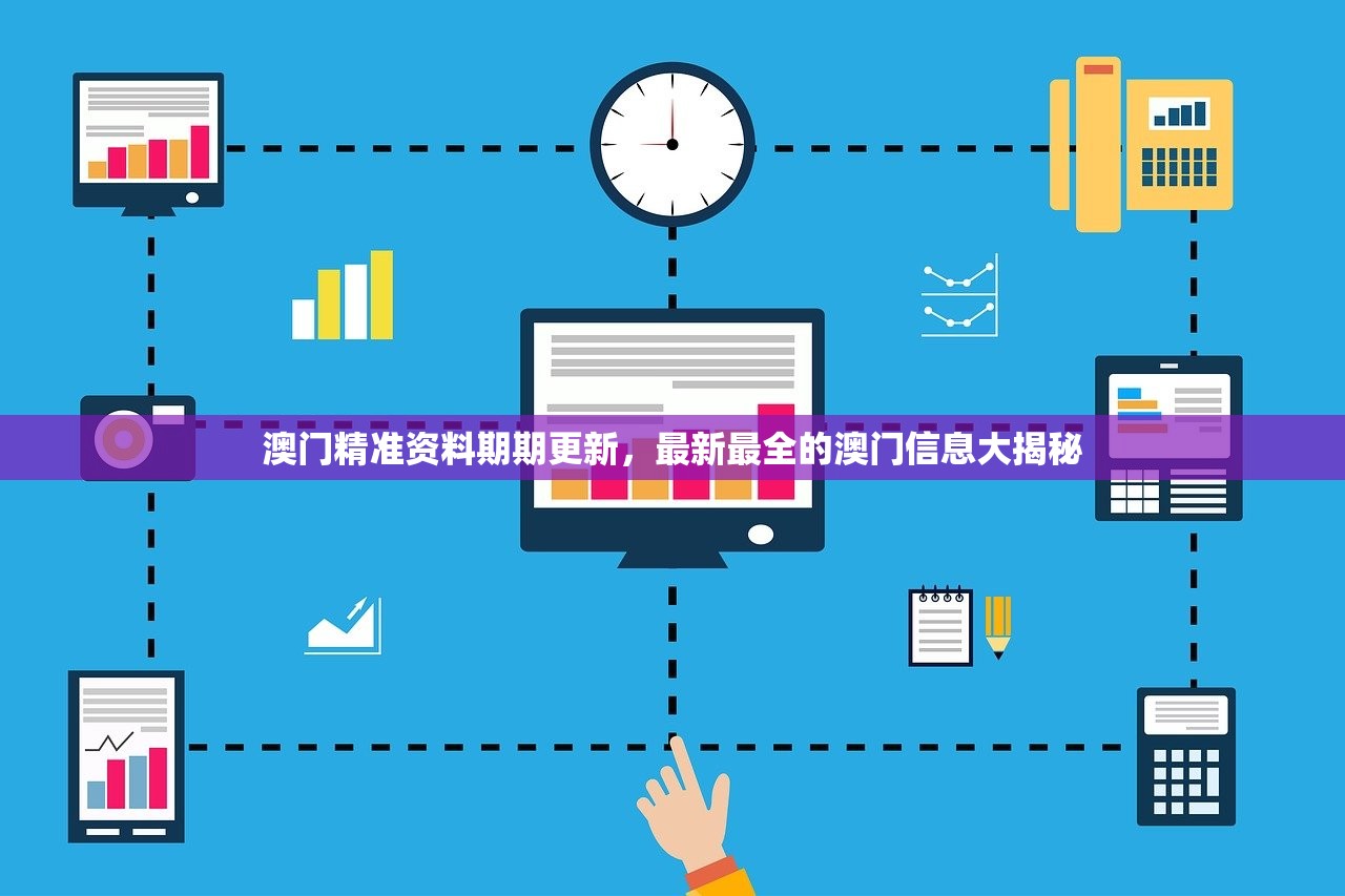(进化版炎龙侠图片)进化版炎龙侠，深度解析与探索