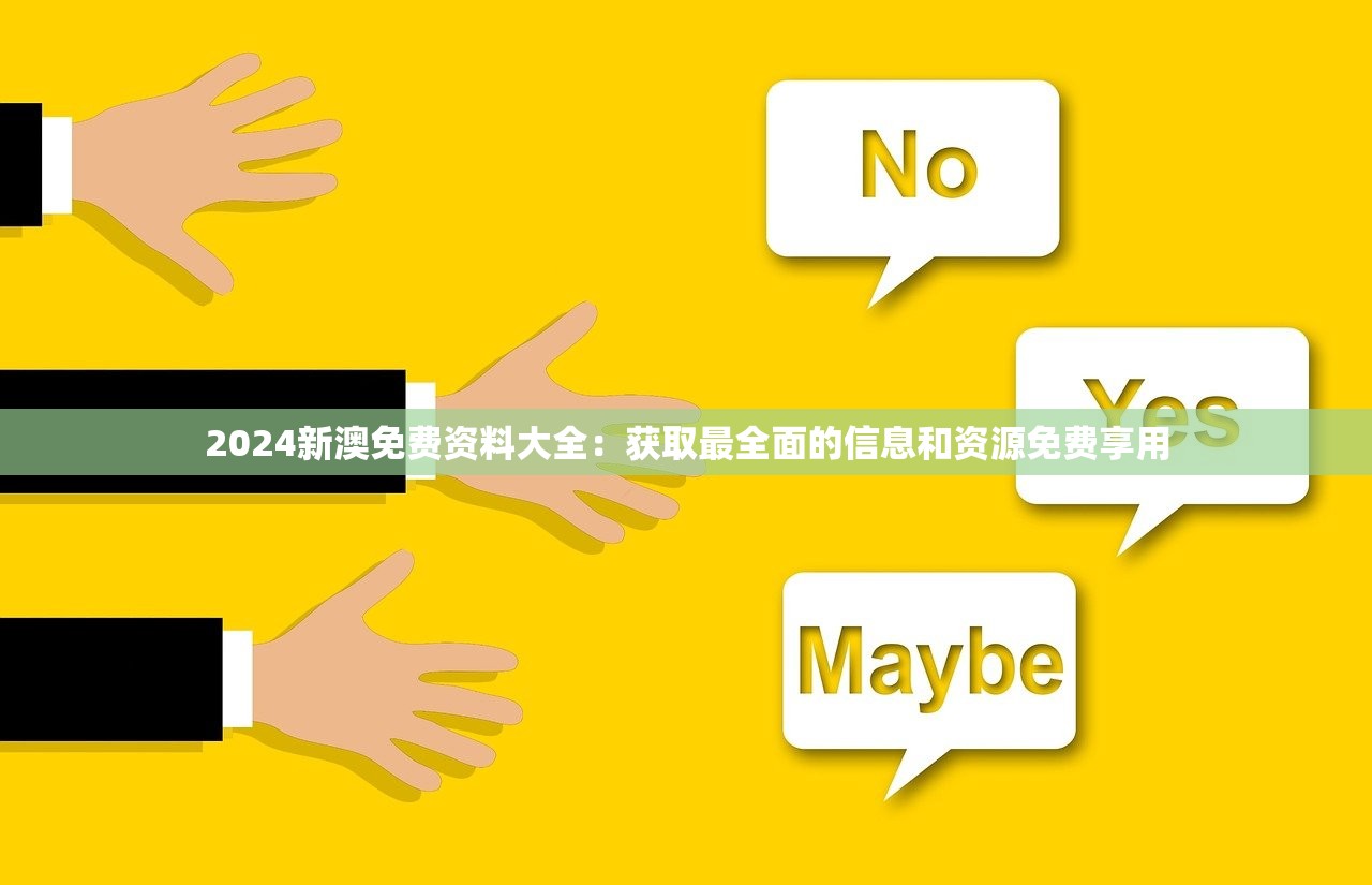 (一念永恒:少年追梦)一念永恒少年追梦之旅，运营商的角色与挑战