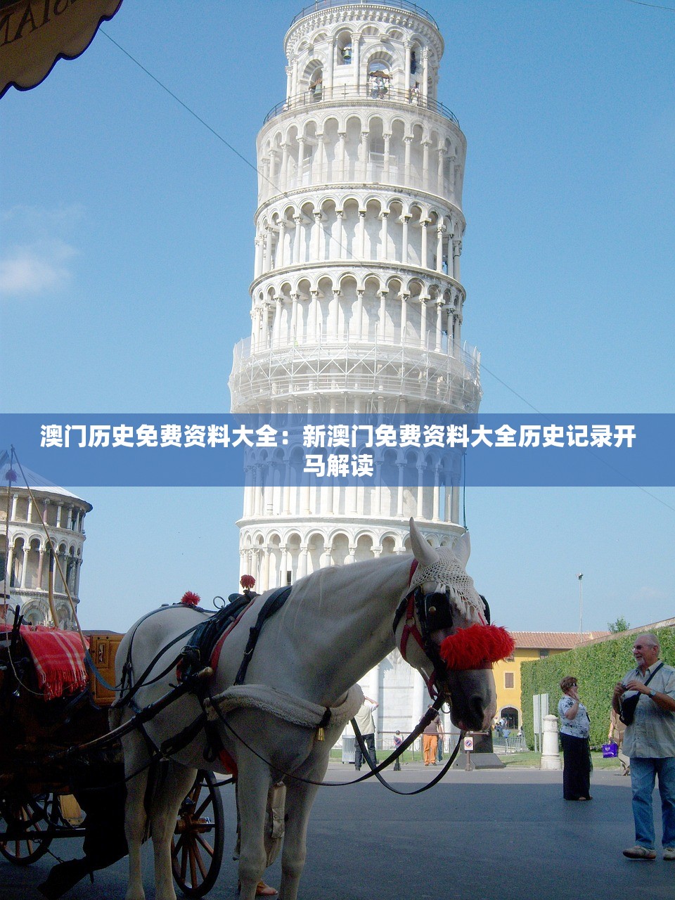 (边境游戏公测)边境风云，手游边境2109深度解析与探索