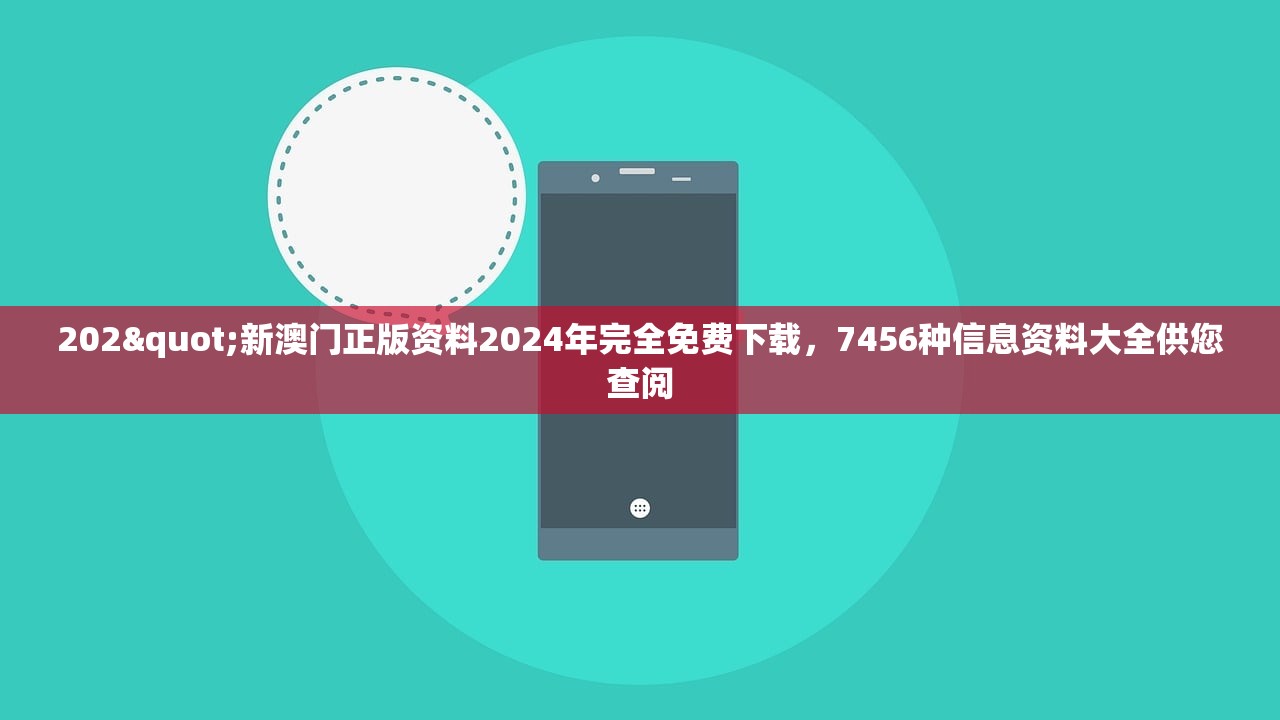 (行炁导引)炁术行者手游，探索神秘世界的奇幻之旅