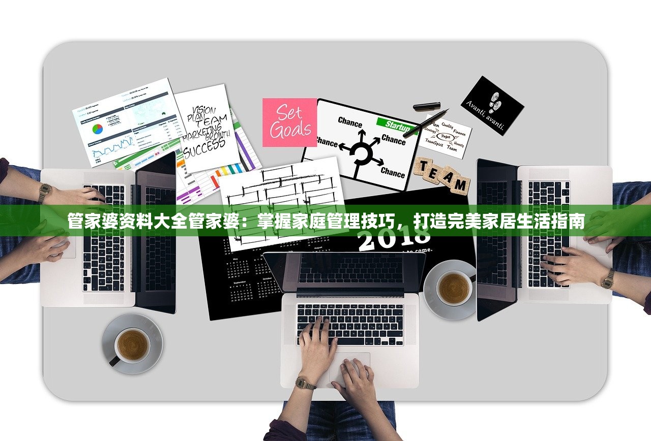 (逆袭人生徐峥在线观看免费高清)徐峥的逆袭人生，从演员到导演的成功之路
