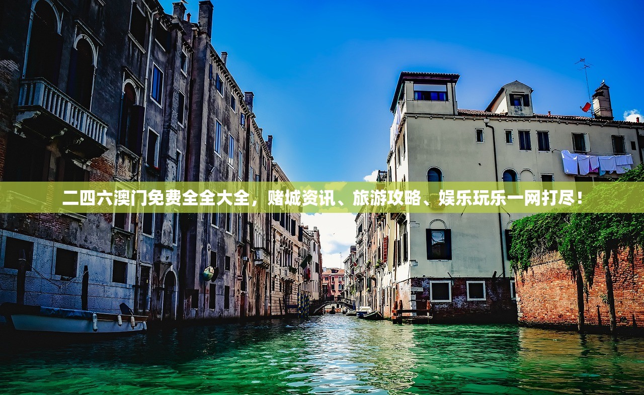 (红警ol辅助脚本哪个好)红警OL手游辅助，探索与优化游戏体验