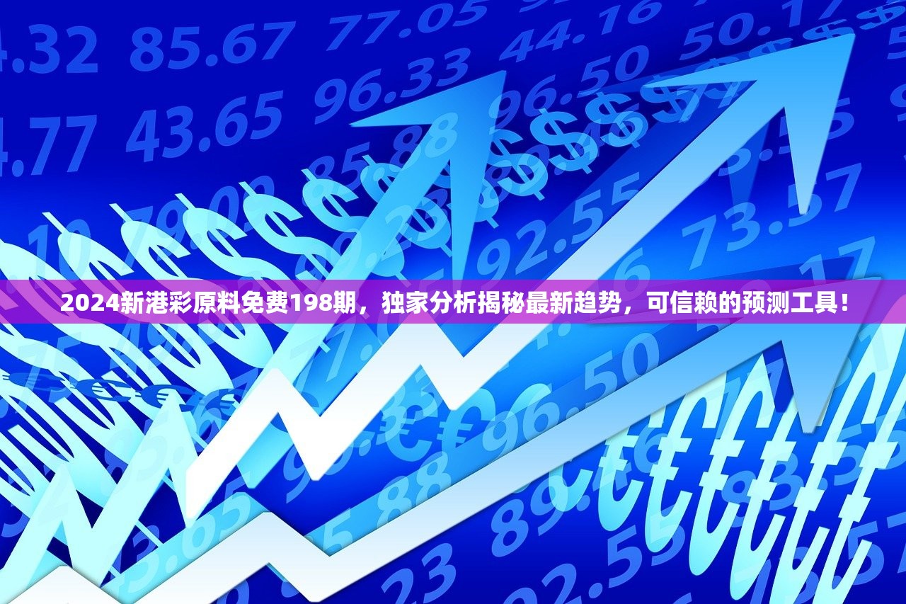 (ns烁石物语)烁石物语手机版攻略大全及常见问题解答