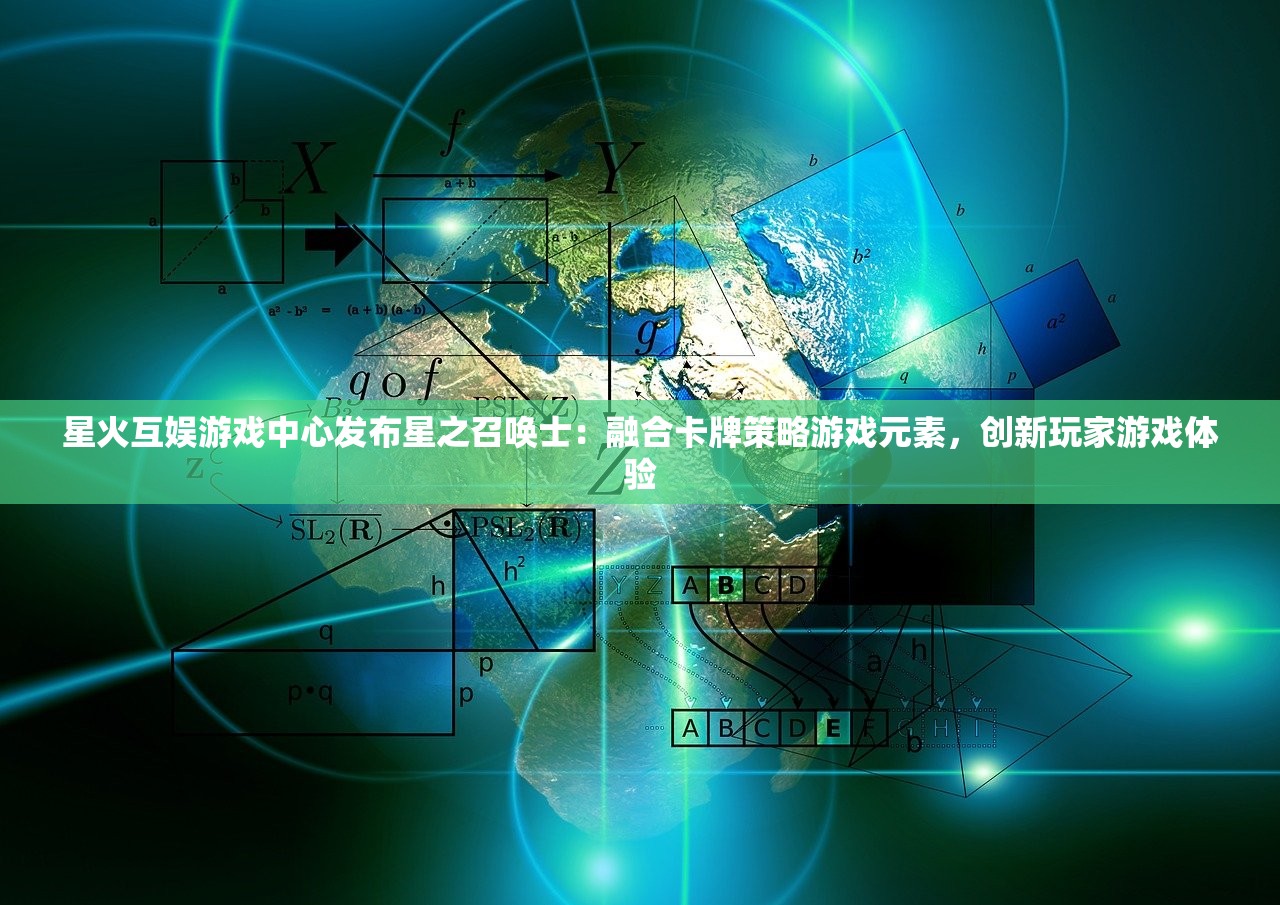 (寒刃2改名叫什么名字好听)关于寒刃2的新命名探讨