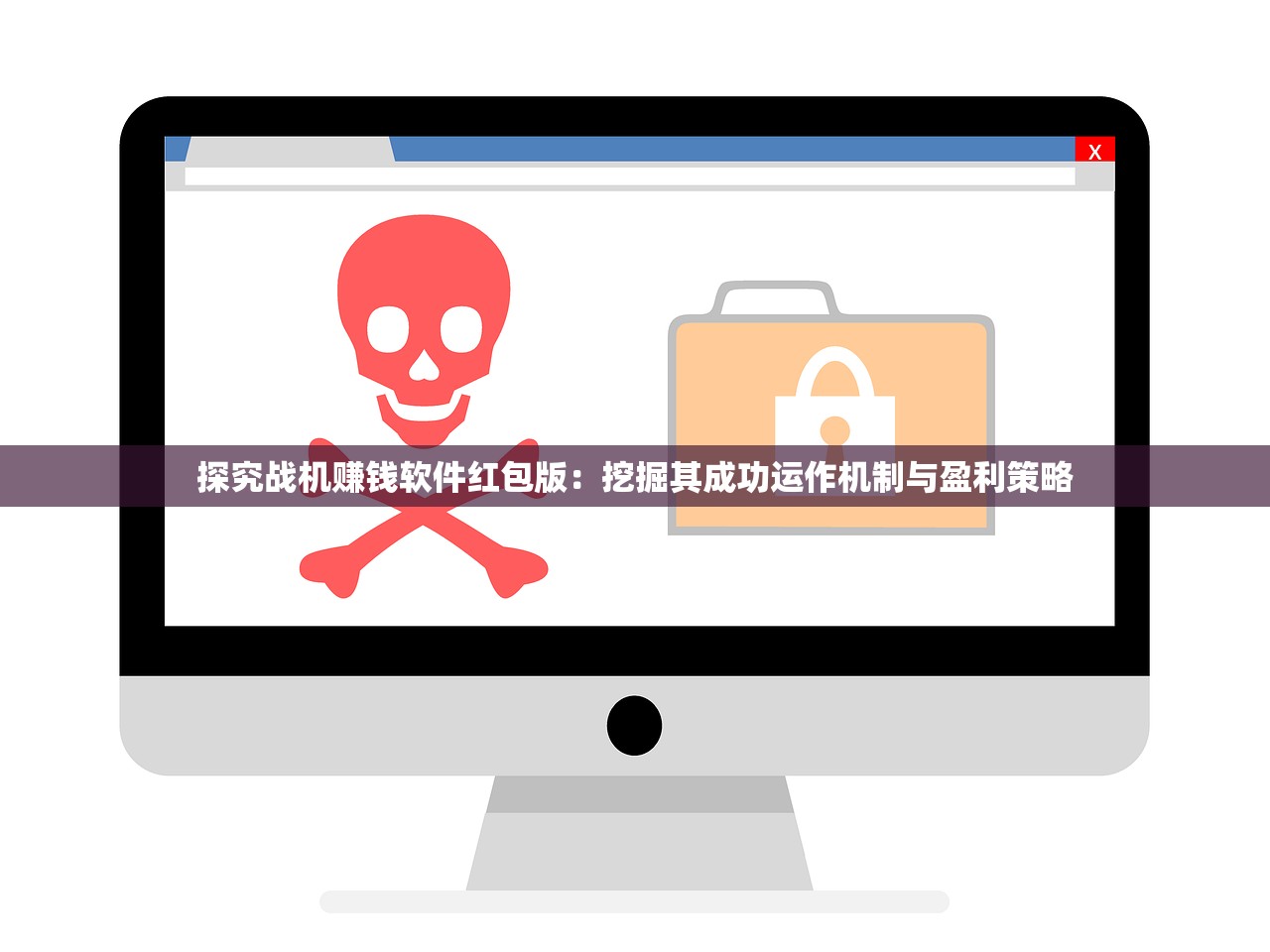 (命运歌姬下架了)命运歌姬仍有版本可玩，游戏现状与未来展望