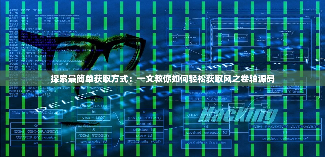 (口袋妖怪珍珠钻石攻略流程)口袋妖怪珍珠钻石攻略大全及常见问题解答