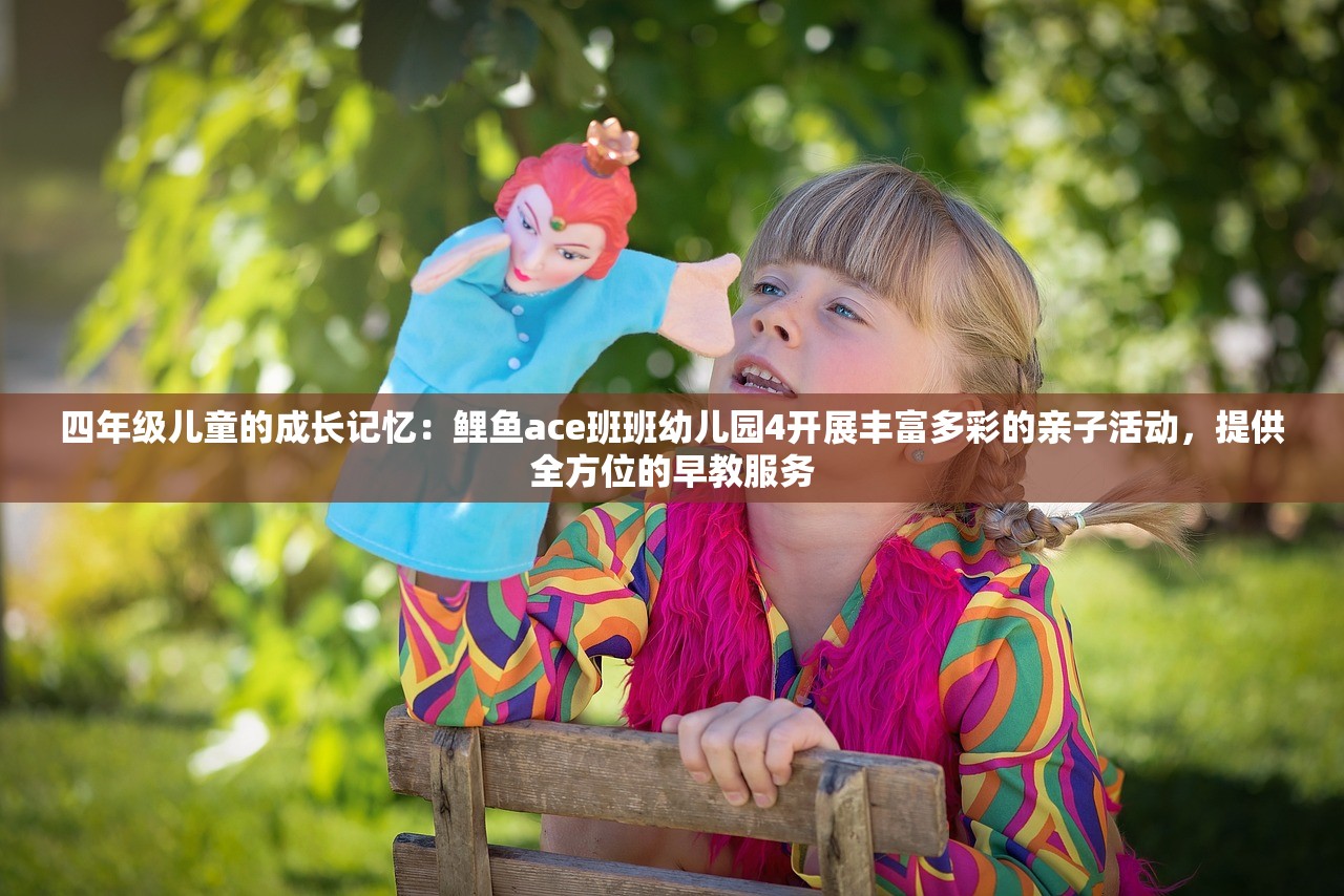 (王牌竞速vivo版渠道服)王牌竞速vivo版，深度体验与全方位解读