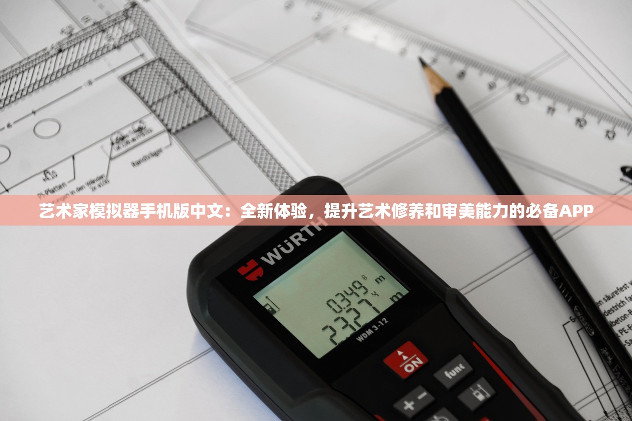 (王牌竞速vivo版渠道服)王牌竞速vivo版，深度体验与全方位解读