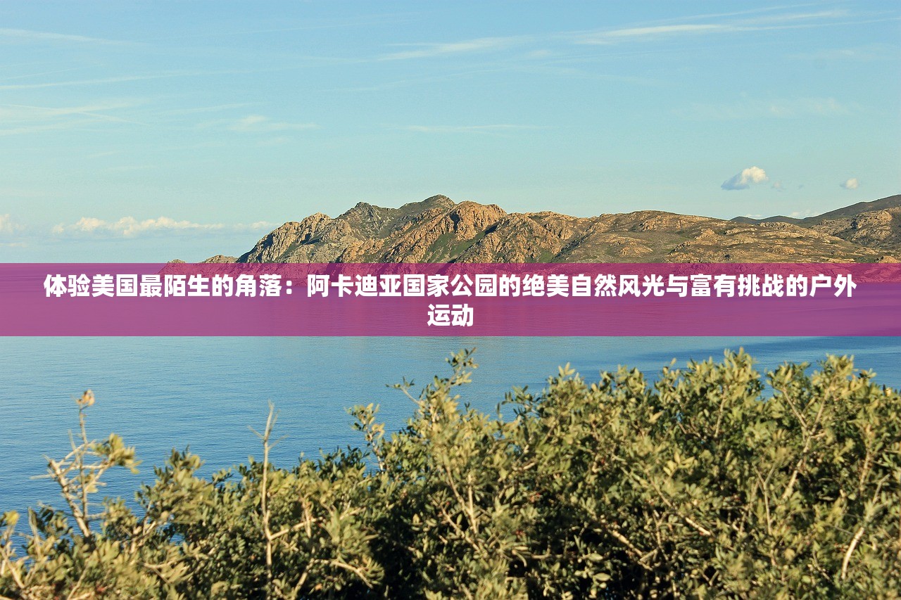 (点兵点将什么意思解释)点兵点将的意思及其深层内涵