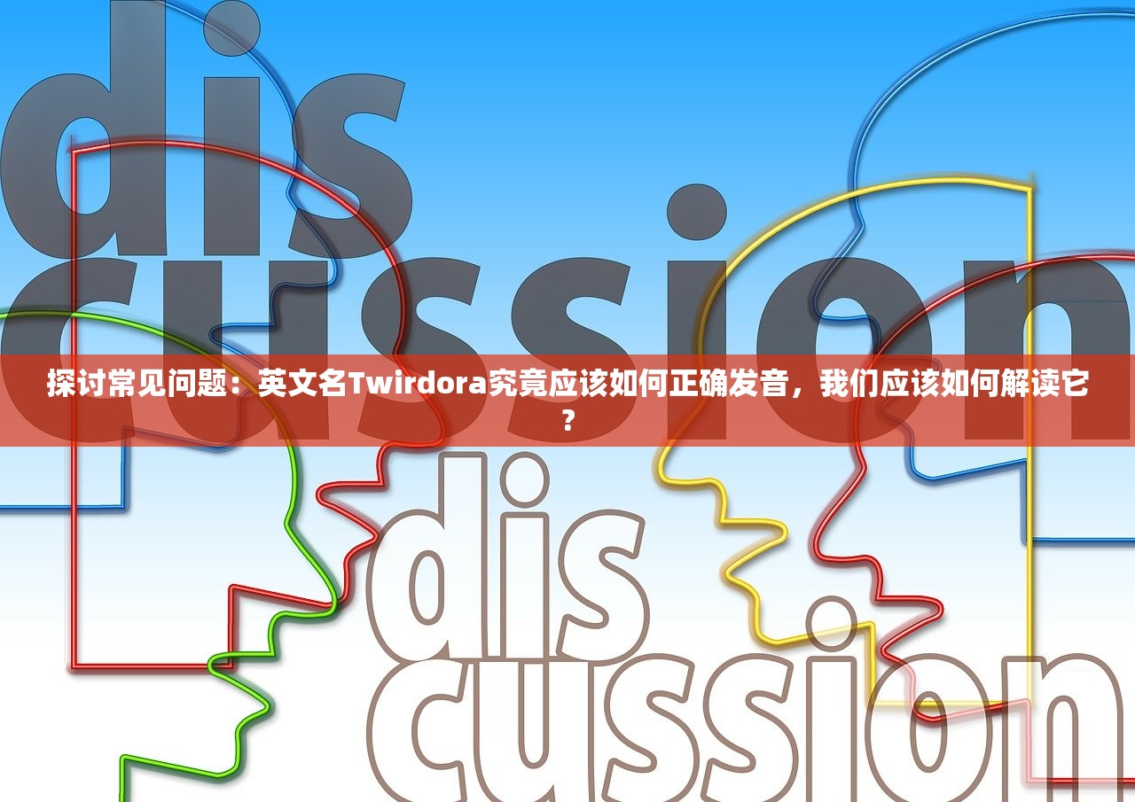 (龙骑士学园手游官网)龙骑士学园手游，探索奇幻世界的冒险之旅