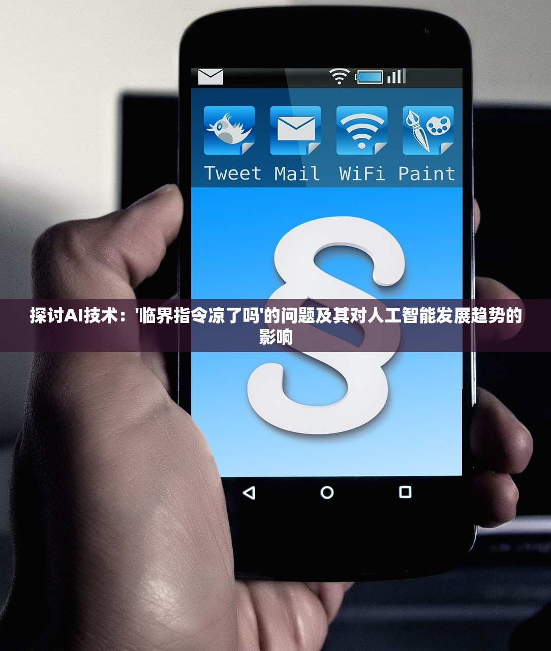 (小小村长布局攻略最强布局详解)小小村长平民最强阵容推荐攻略及常见问题解答