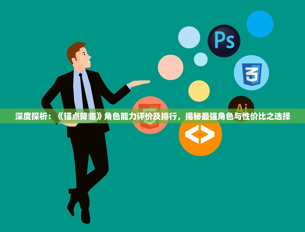 (灵剑修仙兑换码)灵剑修仙，探寻奇幻修仙世界的奥秘