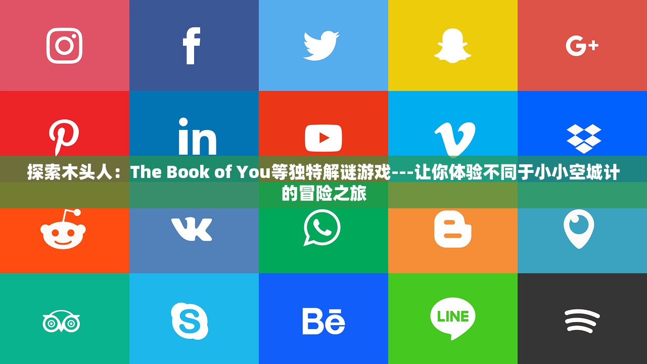 (唐代拾遗是什么官职)拾遗是什么官职