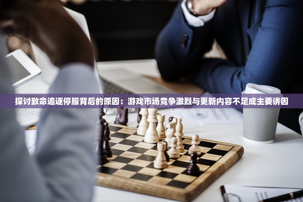(功夫之夜新版)功夫之夜最强阵容推荐攻略，打造不败神话的终极指南