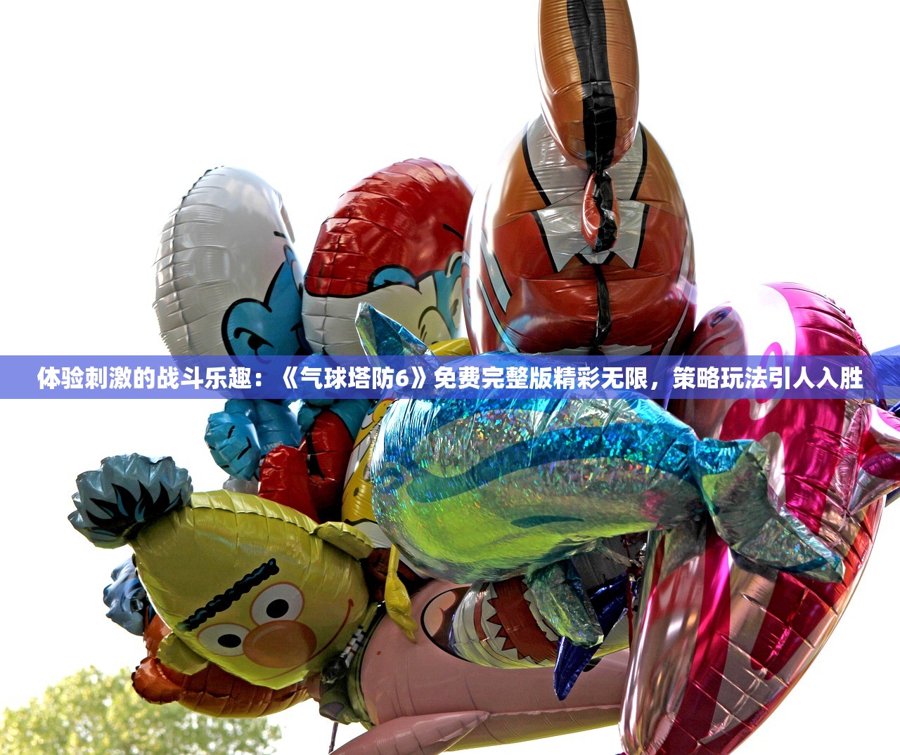 (阿尔米娅赞歌最强阵容搭配)阿尔米娅赞歌最强阵容，策略分析与指南