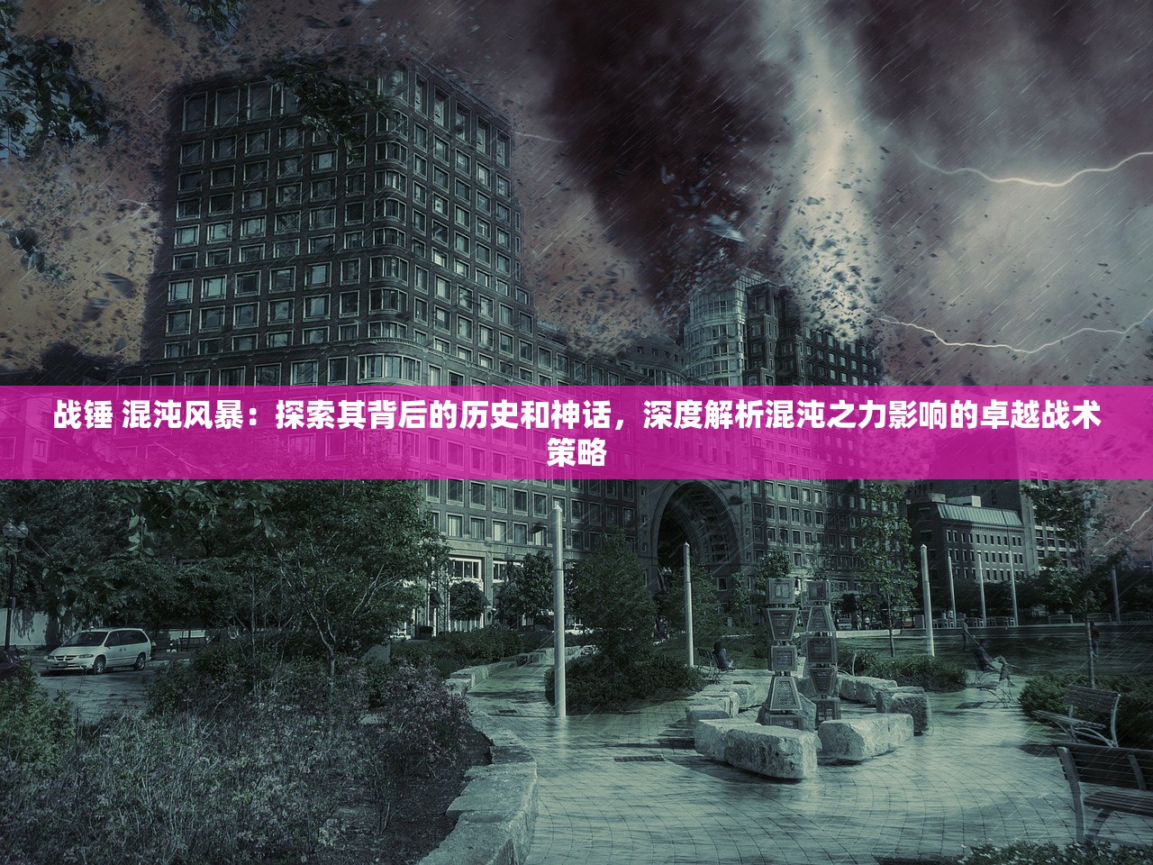 (战地狙击英雄破解版)战地狙击英雄无限金币版，深入解析与攻略