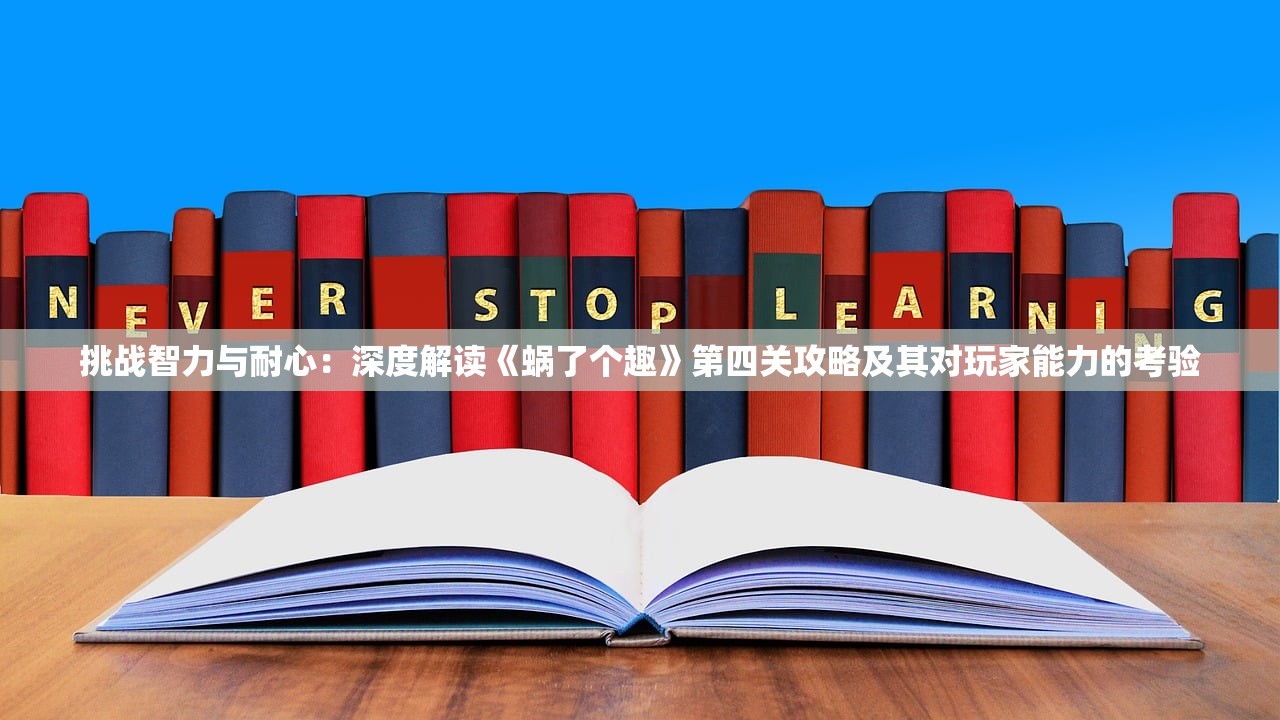 (咪呜记账薄下载)咪呜记账簿官方，全面解析与探索