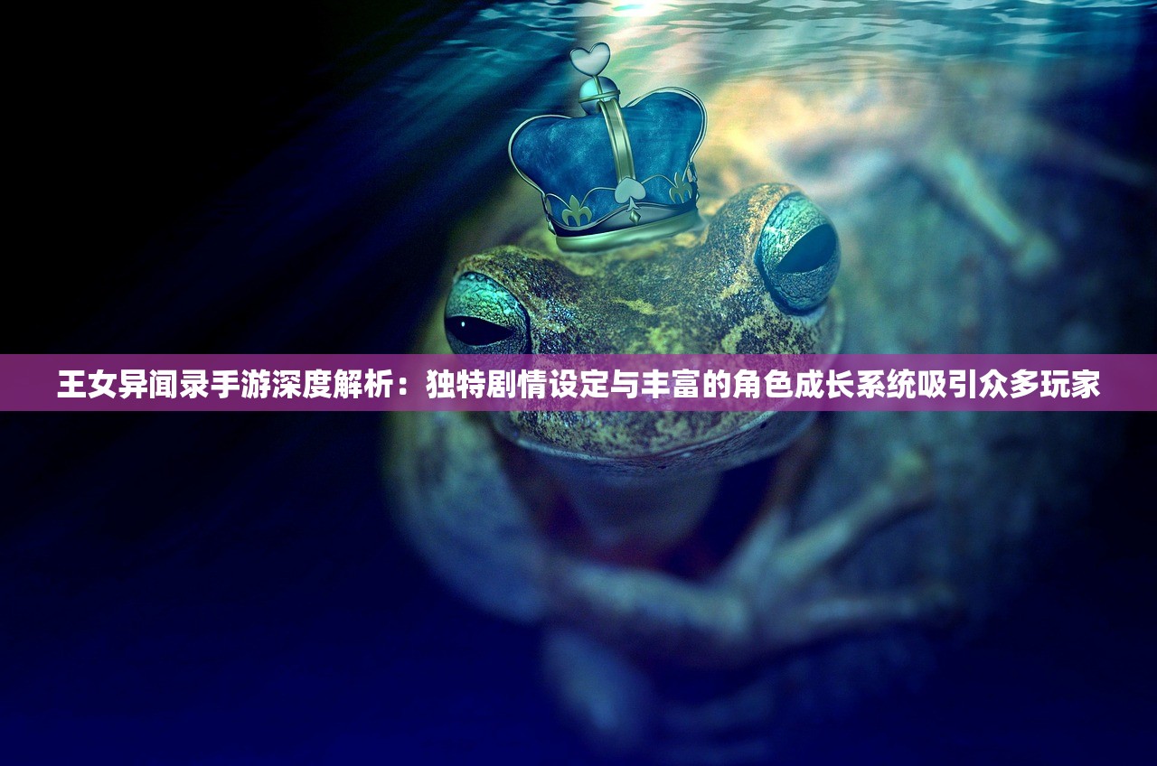 (萌猫物语sr甜点师)点心萌物语心得，探索二次元美食世界的奇幻之旅